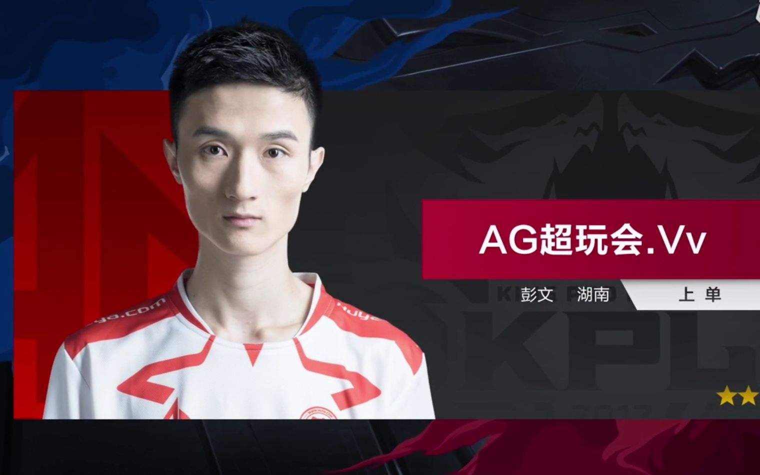 持与呵护