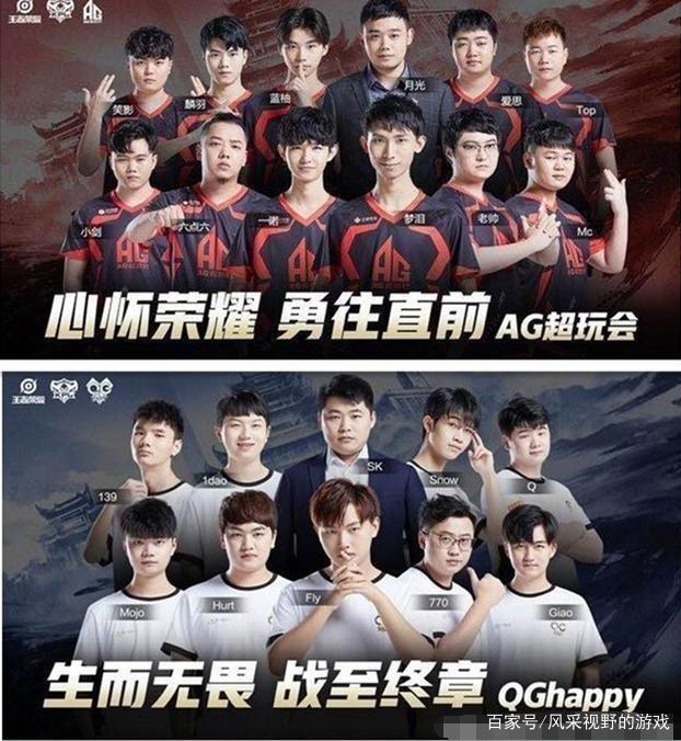期策划过抢