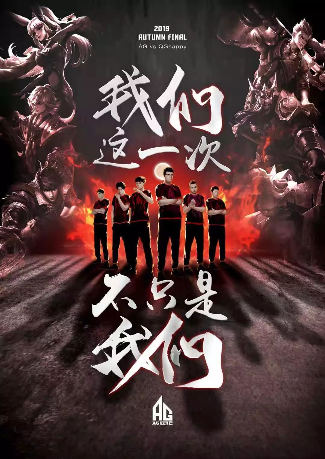 情況下重返