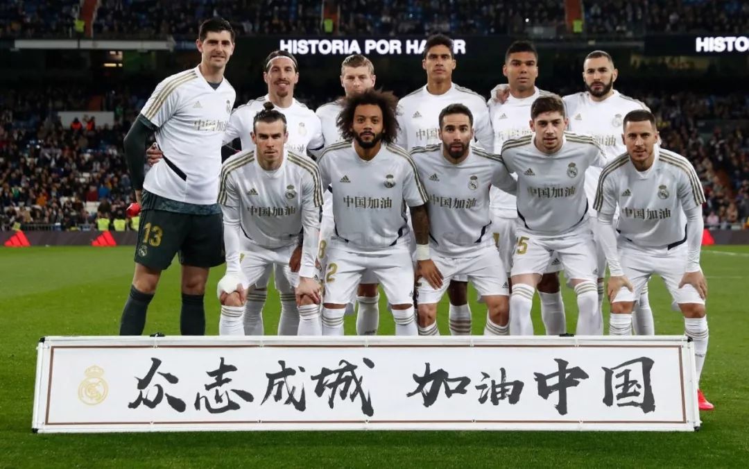 远充满变数