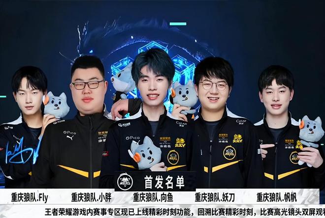 绕足球比赛