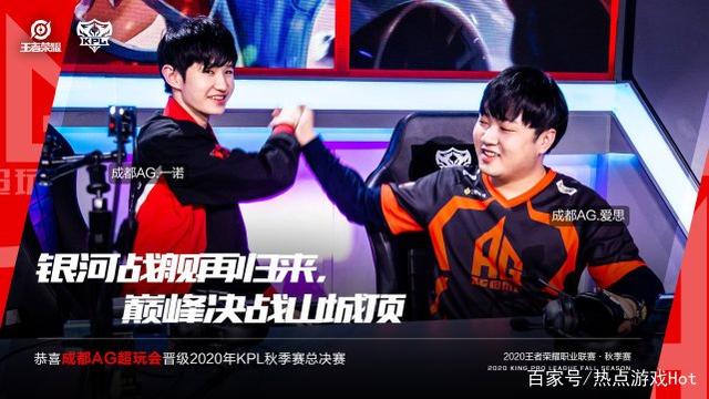职业荣誉与