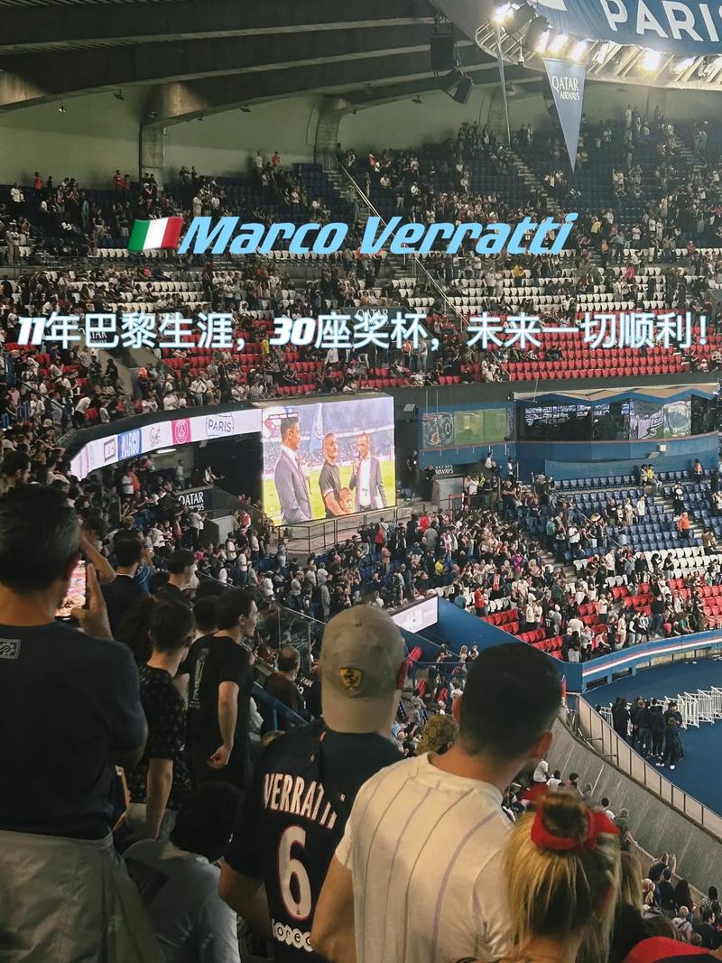 一代的文化