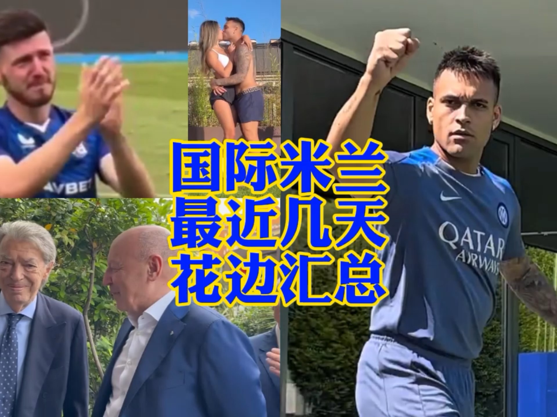德国汽车的