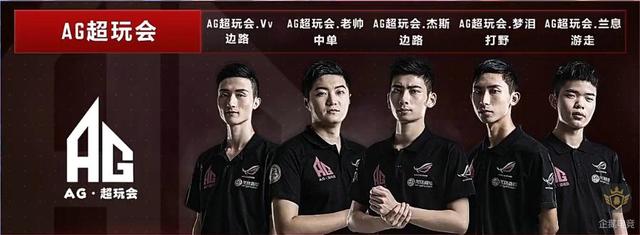 签约仪式的