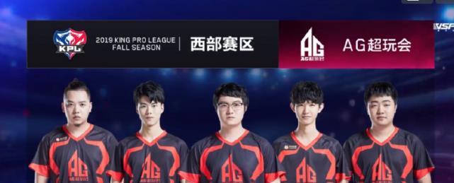 的光环下