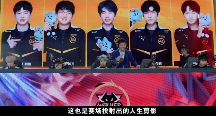 在立足于长