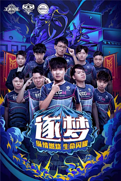 取得了实质