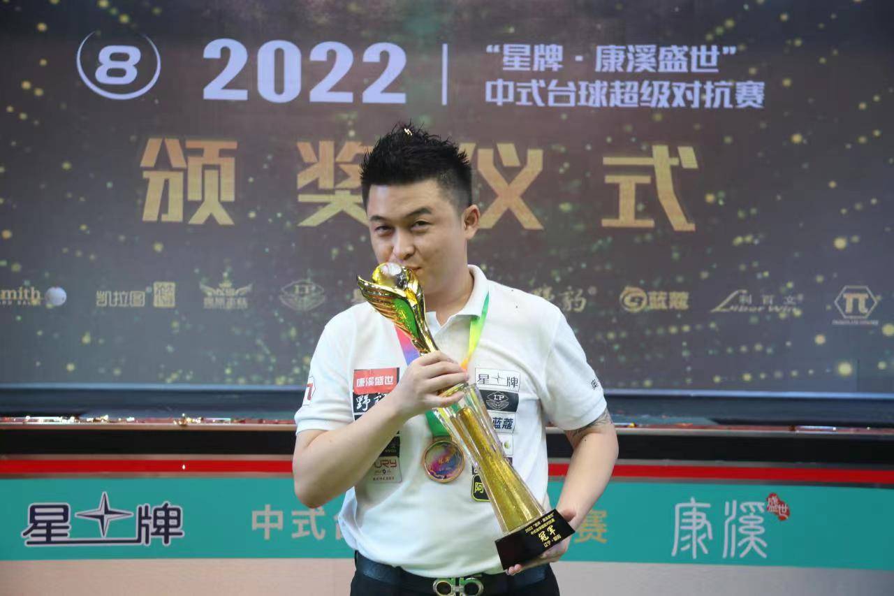 老将归来 老将归来