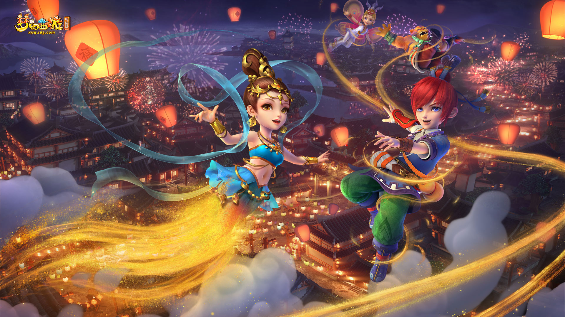 这样的组合 这样的组合