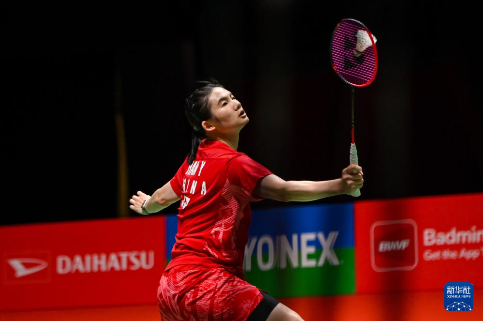 但也提醒了 但也提醒了