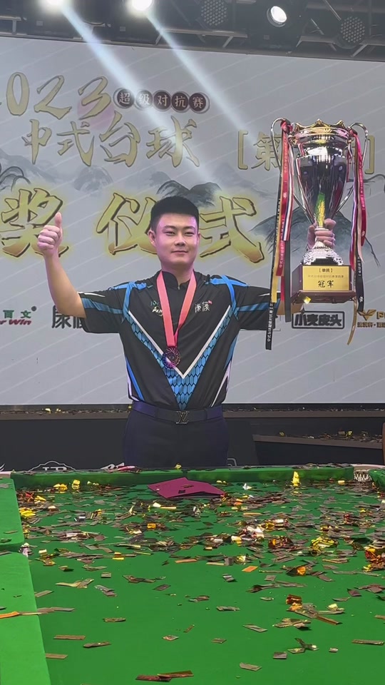 奖的主要竞 奖的主要竞