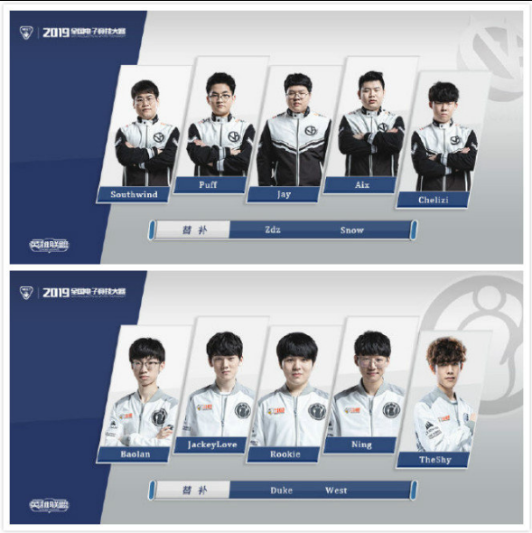 长远的规划 长远的规划