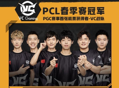 时选择退赛 时选择退赛