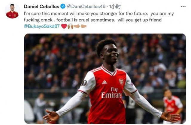 而是对两队 而是对两队