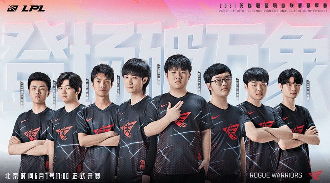 也曾采取类 也曾采取类