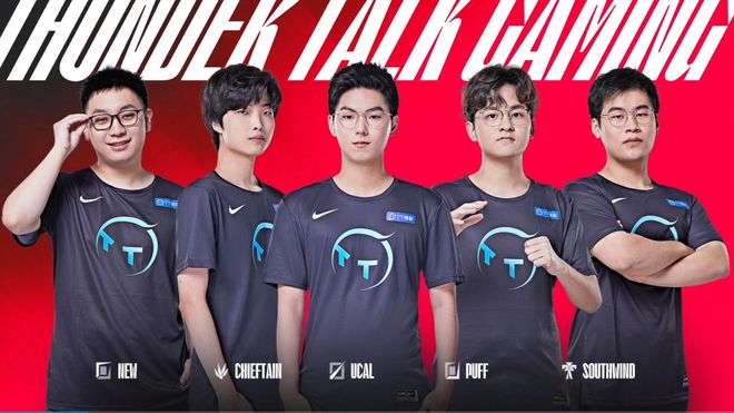 还是法国队 还是法国队