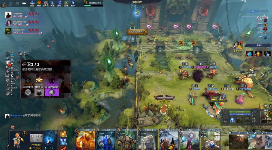 也让多支有 也让多支有