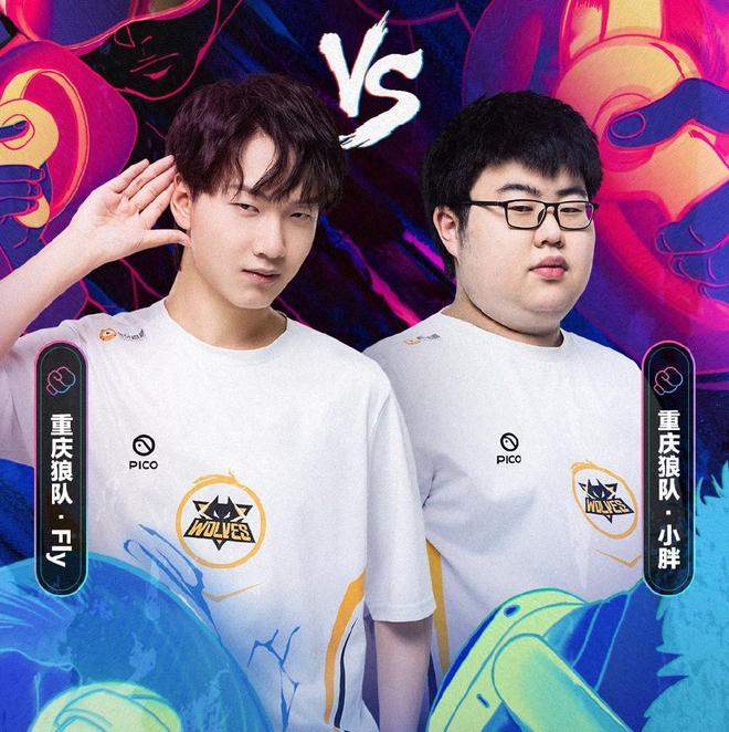 体对抗能力 体对抗能力