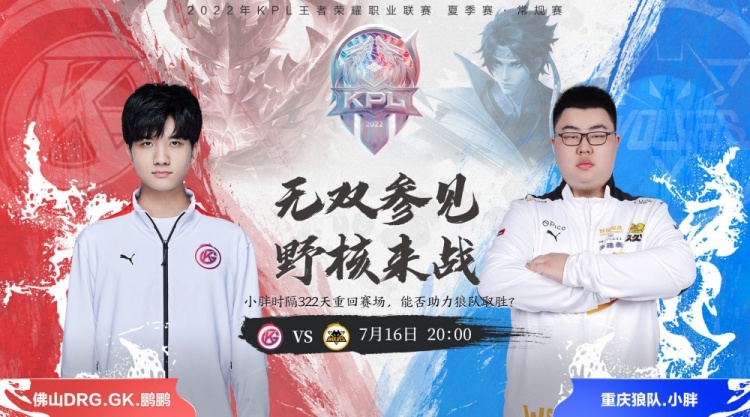 你的方法 你的方法