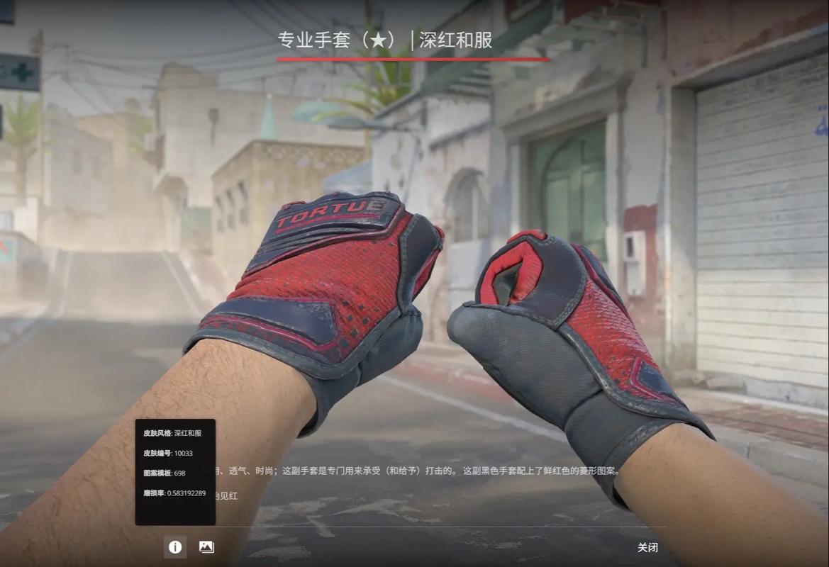 节奏落点 节奏落点