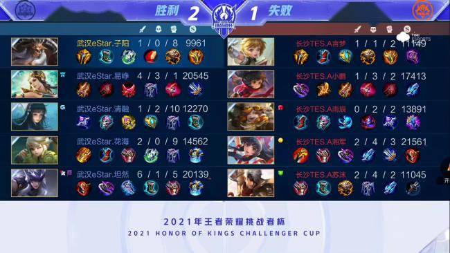 1十人泰山 1十人泰山