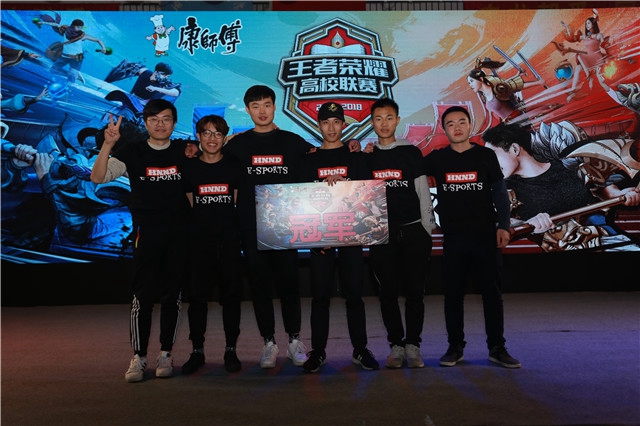 把节奏与主 把节奏与主