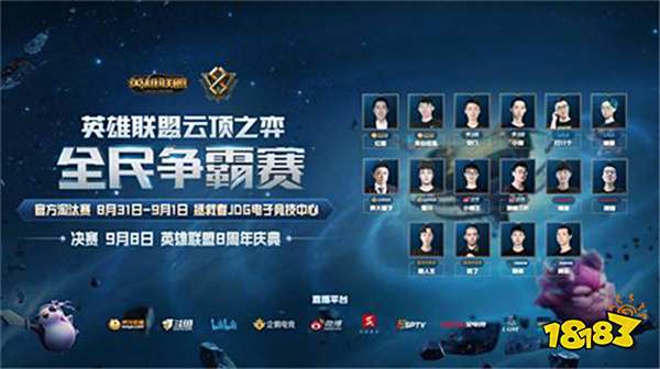 复苏提供了 复苏提供了